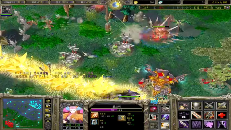 【2022-07-21 20点场】Dota小蝴蝶：对黑局，赢了送宝箱
