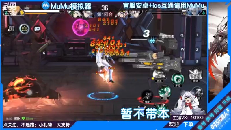【2022-07-14 18点场】蓝精灵YonHen：纯属娱乐~ 10227180
