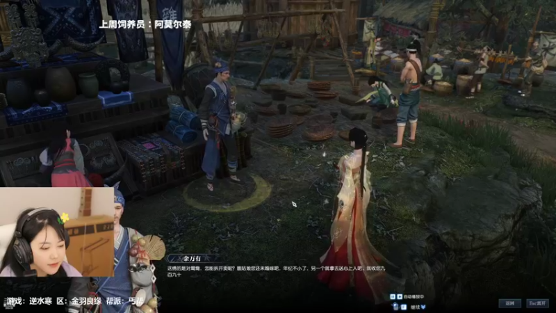 【2022-07-20 23点场】刘飞儿faye：飞儿 没有标题