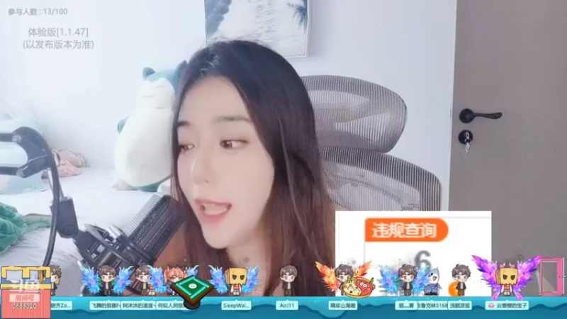 【2022-07-21 14点场】云樱花颜金步摇S：钻粉双倍，钻粉形象有新的拉