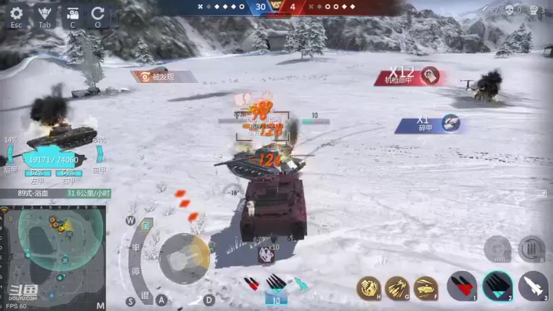 【2022-07-20 11点场】神怒布雷多：神怒布雷多的直播间