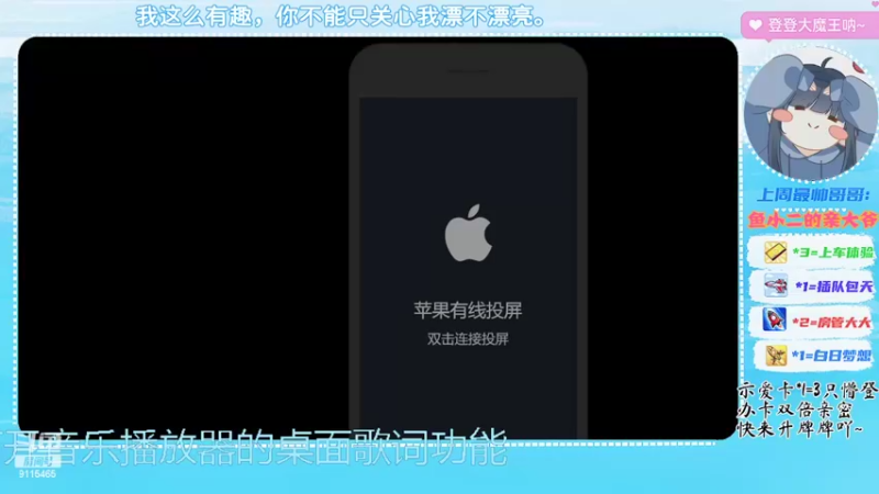 【2022-07-18 08点场】登登大魔王呐：为你而来，因你存在。