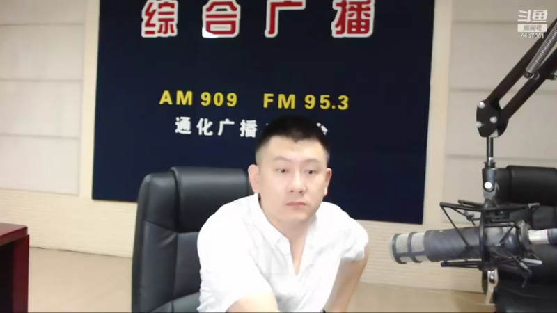 【2022-07-21 07点场】伟达000：好好上班，天天向上~