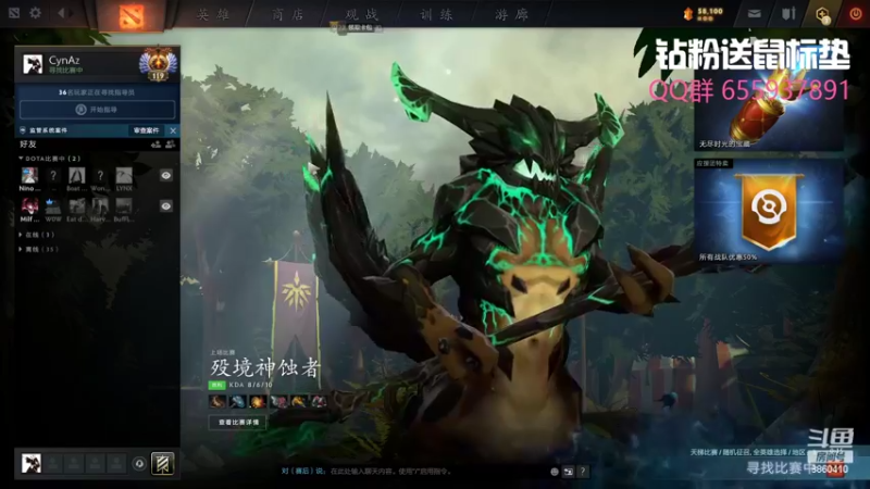 【2022-07-19 23点场】张益达W：[Zyd]  单排上分