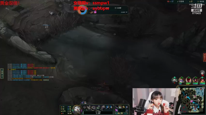 【2022-07-21 01点场】塔莉娅QAQ：世界第一女辅助，教你如何上峡谷第一！