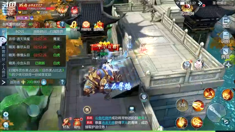 【2022-07-18 16点场】毒葯宝宝：随便玩玩，等新游。