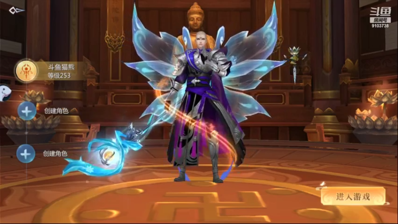 #九灵神域#