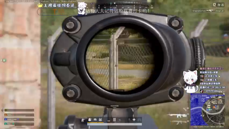 【2022-07-20 04点场】小徐813：轻语集团 千场7.0大师