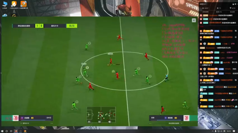 【2022-07-21 16点场】JiaJu就是我啊：1飞=两段！！！！！