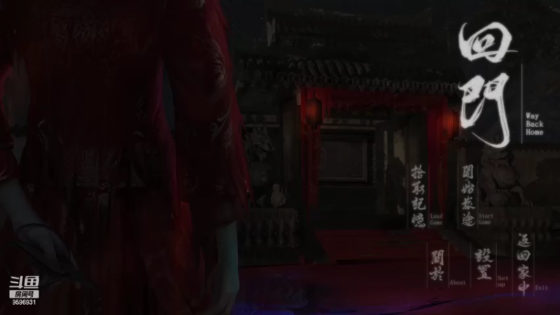 我……一定……不害怕……啊……5