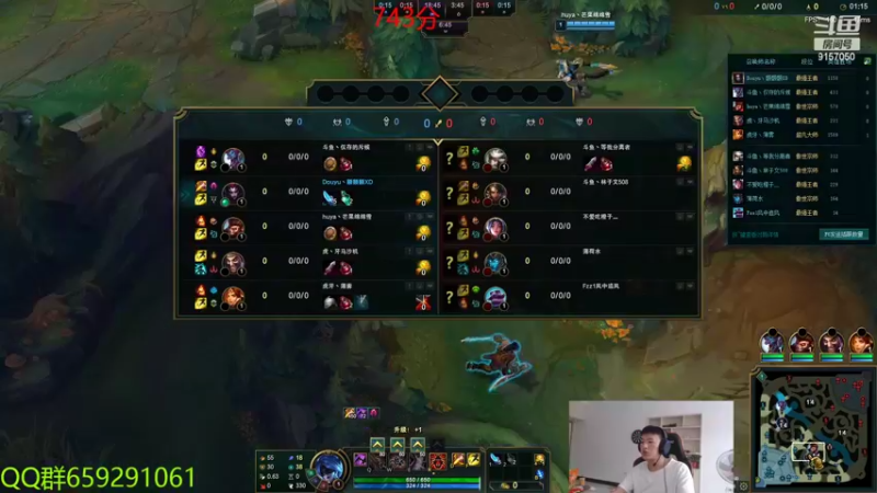 【2022-07-21 16点场】额额额XD：743分峡谷蜘蛛king 上第一