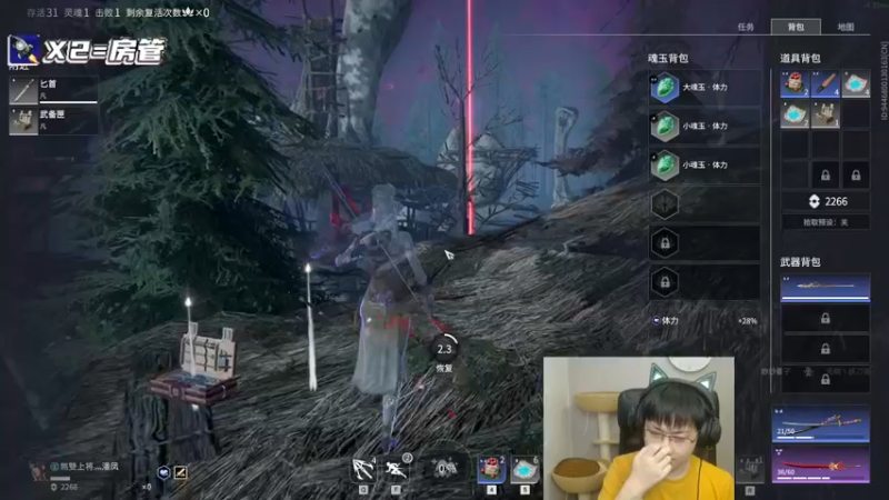 【2022-07-21 01点场】格洛莉娅S：突如其来的生日！