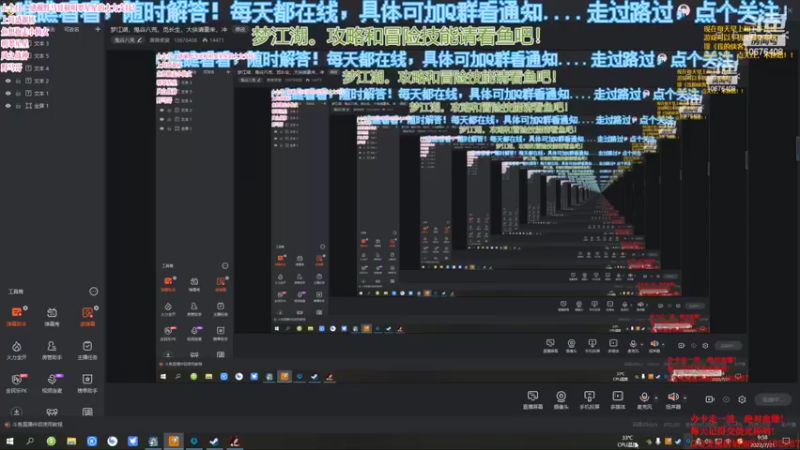 【2022-07-21 09点场】萧萧紫燮：梦江湖，鬼谷八荒，觅长生，大侠请重来，冲