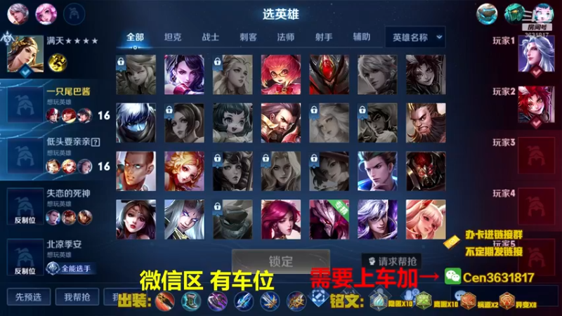 【2022-07-21 10点场】Cen如今：国服达摩，骚操作，实力带粉!!!