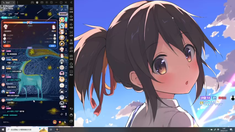 【2022-07-21 01点场】少囧丶：VTA-少囧的音乐教室