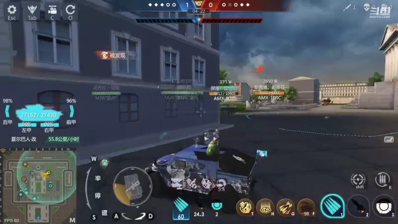 【2022-07-21 17点场】神怒布雷多：神怒布雷多的直播间