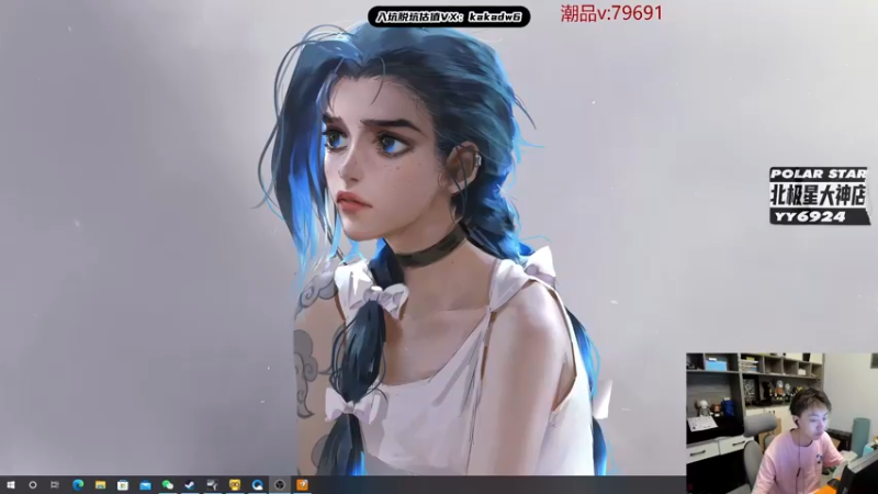 【2022-07-21 18点场】20岁天才歌手Running：夜宵杯第五周！周六周日不见不散！