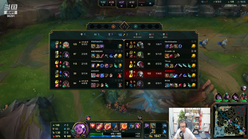 【英雄联盟】东北大鹌鹑的精彩时刻 20220721 00点场