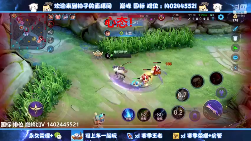 【2022-07-21 18点场】毕竟是柚子：绝活哥的倔强