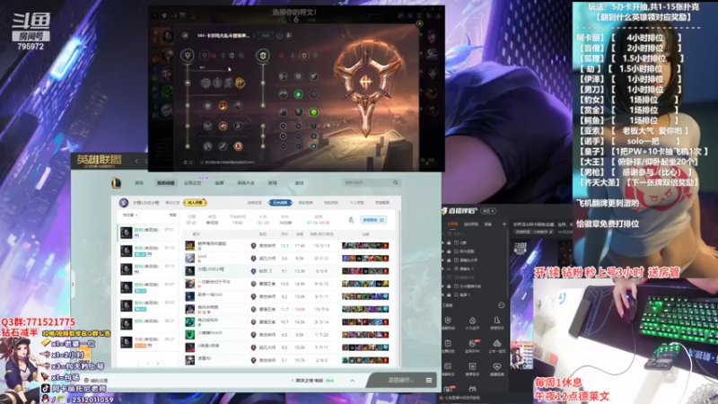 【2022-07-21 20点场】Akl托尼老师：世界顶尖阿卡丽炼金罐，宝珠，咳血，创始人