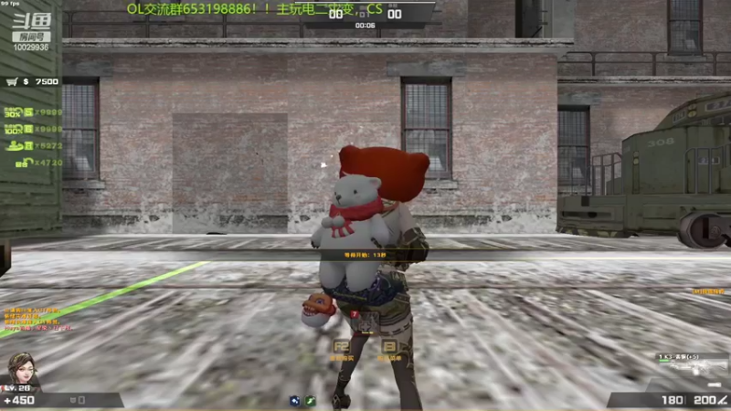 【2022-07-19 21点场】回来看看13：刷荣誉荣誉荣誉！！！