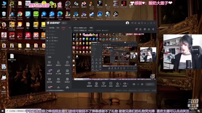 【2022-07-21 10点场】是希文吖丶：【双倍亲密】喵喵队出击！