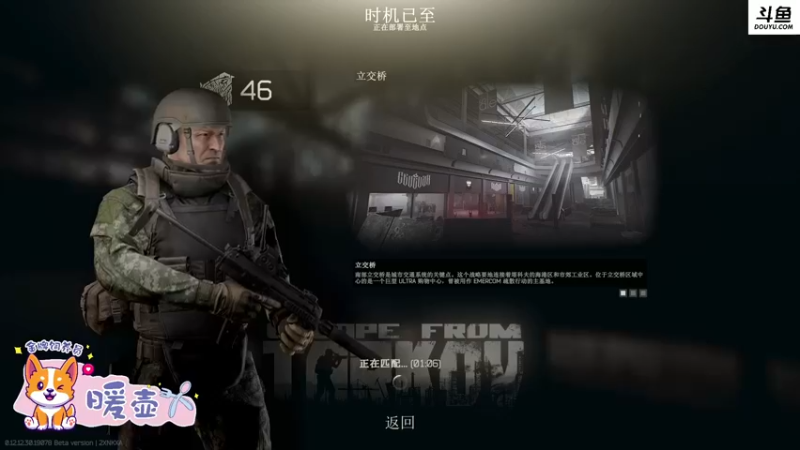 【2022-07-21 02点场】李白白Oo：李白 【新人主播】