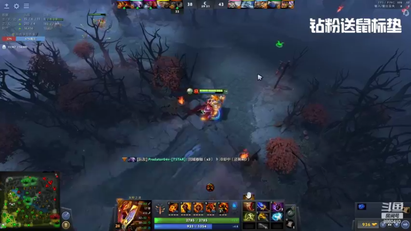 【2022-07-16 14点场】张益达W：[Zyd]  单排上分