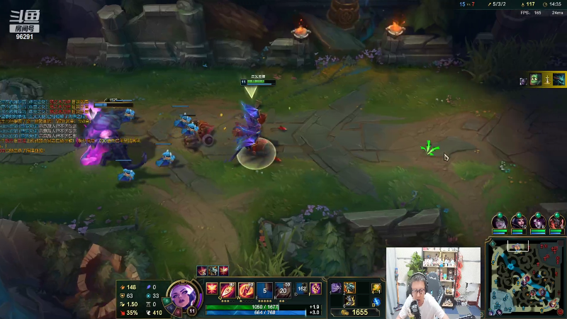 【英雄联盟】东北大鹌鹑的精彩时刻 20220721 00点场