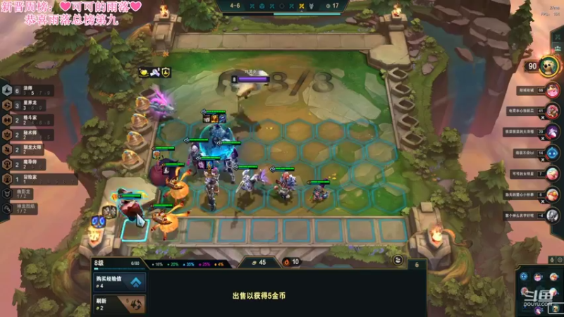 【2022-07-20 19点场】最初的可可：黑色组排呀