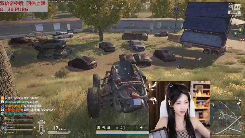 【2022-07-20 22点场】叶知秋Vanessa：秋：钻石双倍 先努力再幸运