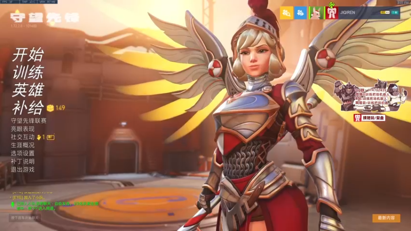 【2022-07-21 15点场】训练把场机器人：机器人：亚服掉分之旅