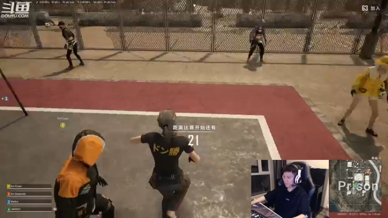 【2022-07-21 04点场】漫游kiss欢：男漫PK OB点将 午夜吃鸡