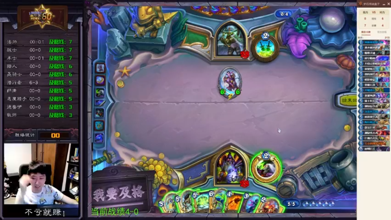 【2022-07-21 20点场】啦啦啦不是狗狗狗：啦啦啦：时光竞技场大赛！
