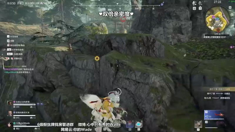 【2022-07-21 01点场】WadeOvO丶：瓦德YYDS!
