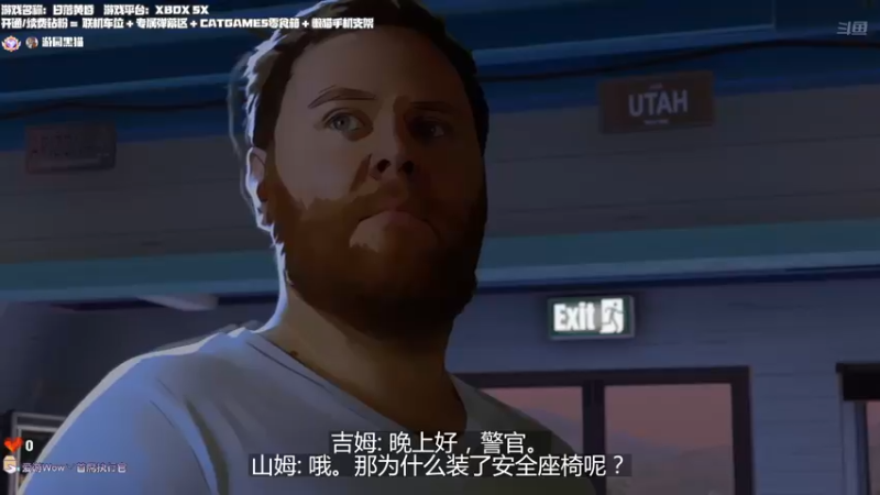 【2022-07-21 00点场】老猫CatGames：【Cat】猫奴专场 《Stray》开荒