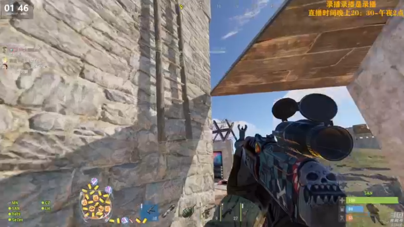 【2022-07-21 08点场】Happy丨猫腻：【猫腻】末日生存游戏 每晚20：30开播