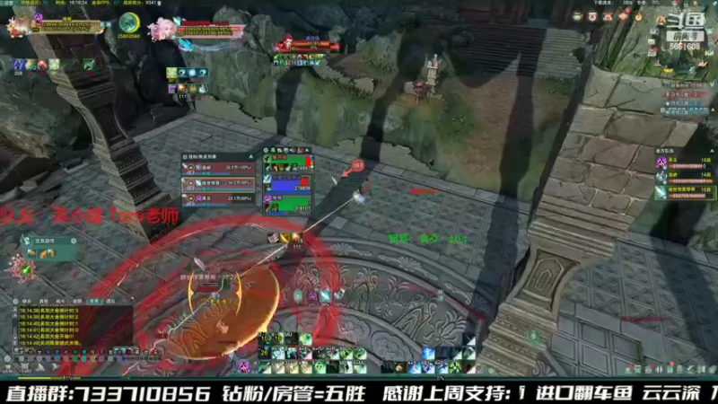 【2022-07-20 16点场】俞白维：快乐散排奶花