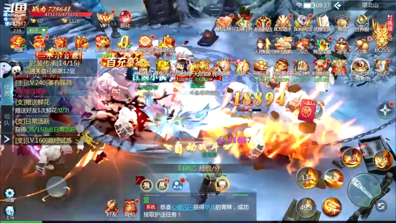 【2022-07-19 08点场】毒葯宝宝：随便玩玩，等新游。