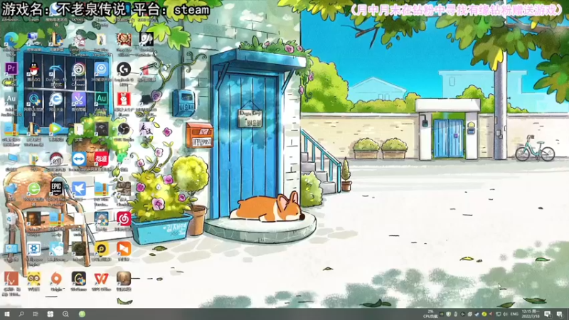 【2022-07-18 12点场】兔了了丶：【恐怖在线】：恐怖惊悚刺激