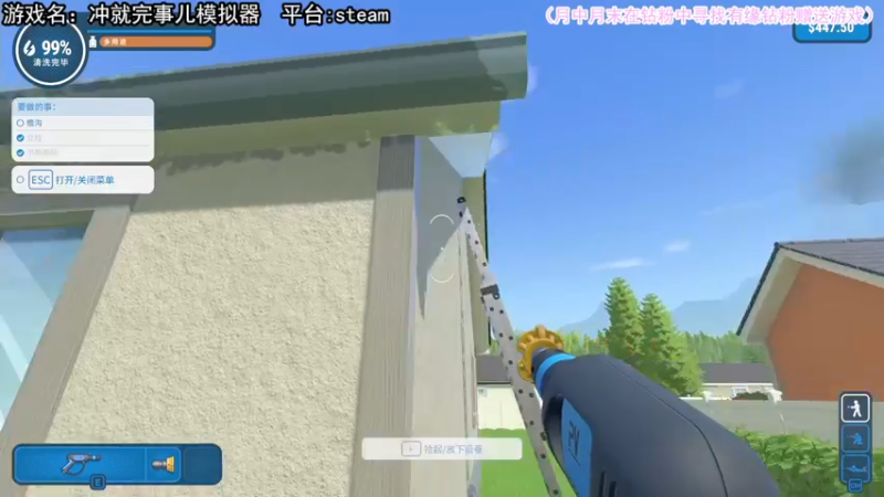 【2022-07-19 23点场】兔了了丶：【迷失】：猫猫模拟器来啦！