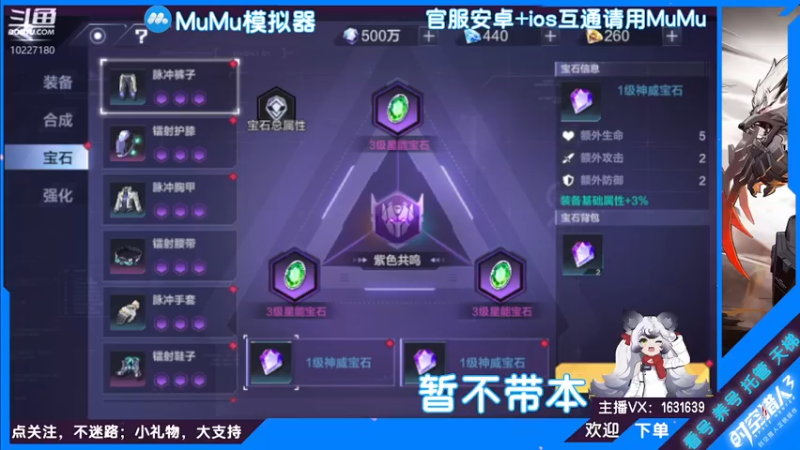【2022-07-15 02点场】蓝精灵YonHen：纯属娱乐~ 10227180