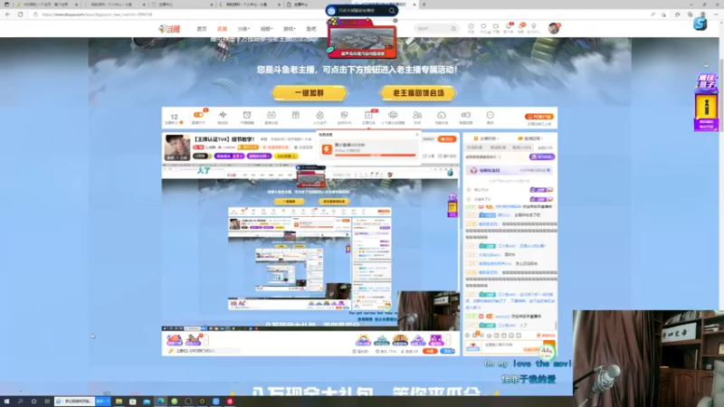 【2022-07-21 17点场】Dy合群：【秋名山A组小组赛】