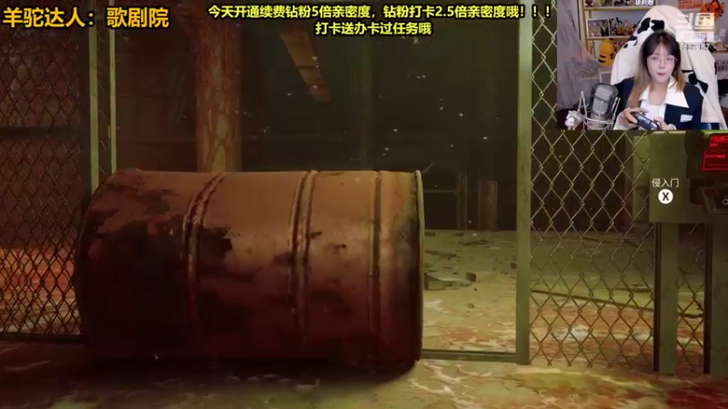 【2022-07-20 21点场】骆歆冲冲冲：骆歆：嗨，钻粉狂欢！