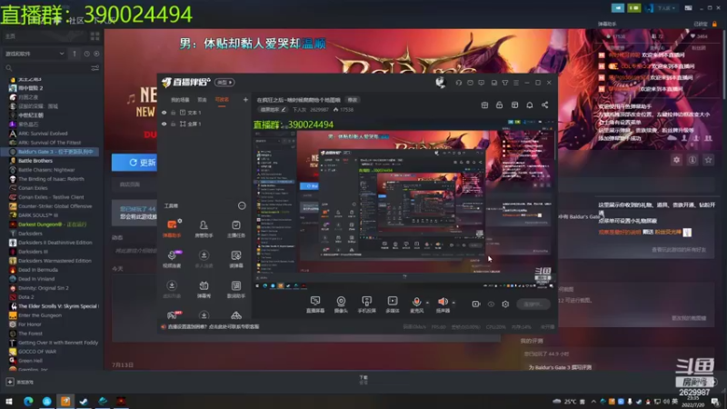 【2022-07-20 23点场】下人灰：在疯狂之后~感谢爬爬给个地图哦