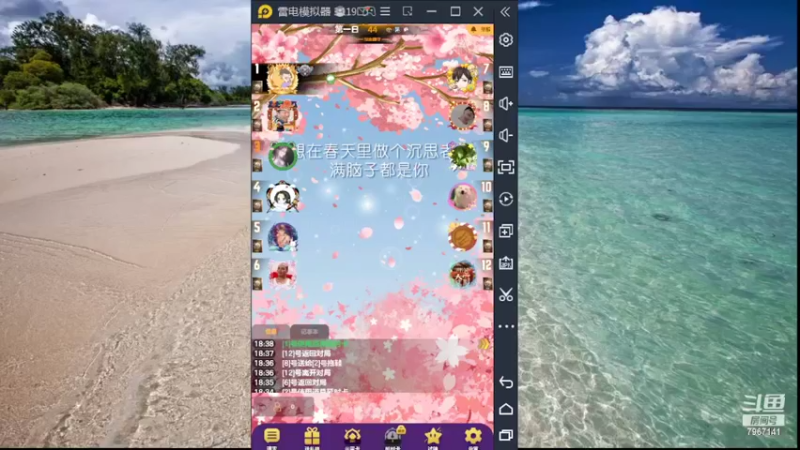 【2022-07-20 18点场】向南不难阿：#天天狼人#单排路人历险记。