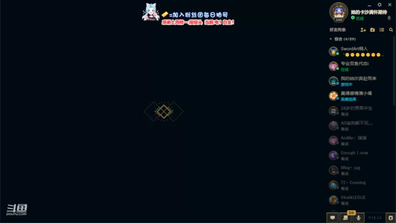【2022-07-20 23点场】作作金克丝：作作金克丝:明天玩AD！！