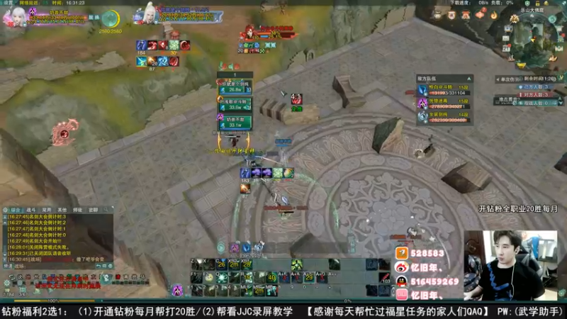 【2022-07-21 16点场】忆旧年丶：娱乐吃鸡童年组合！！