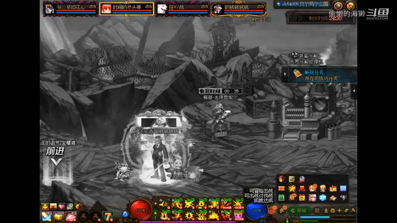 四开寂静城勇士后半段撤退流