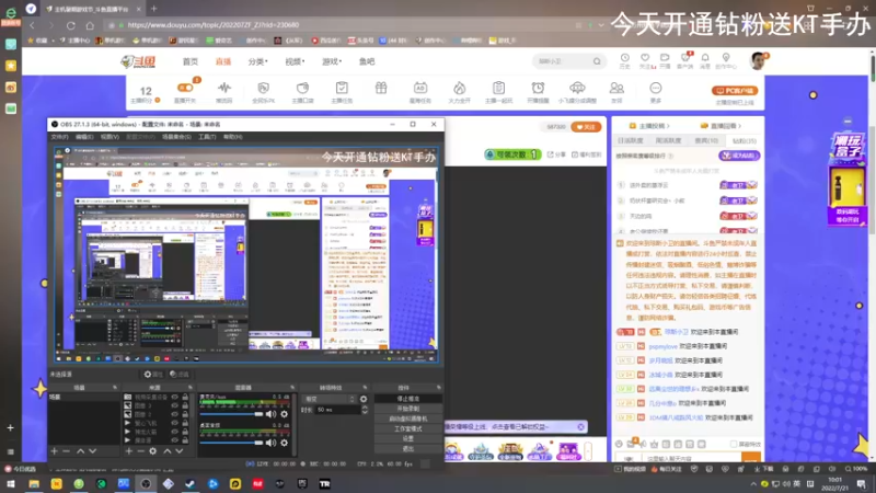 【2022-07-21 10点场】琼斯小卫：真人互动新游中文配音版~首播